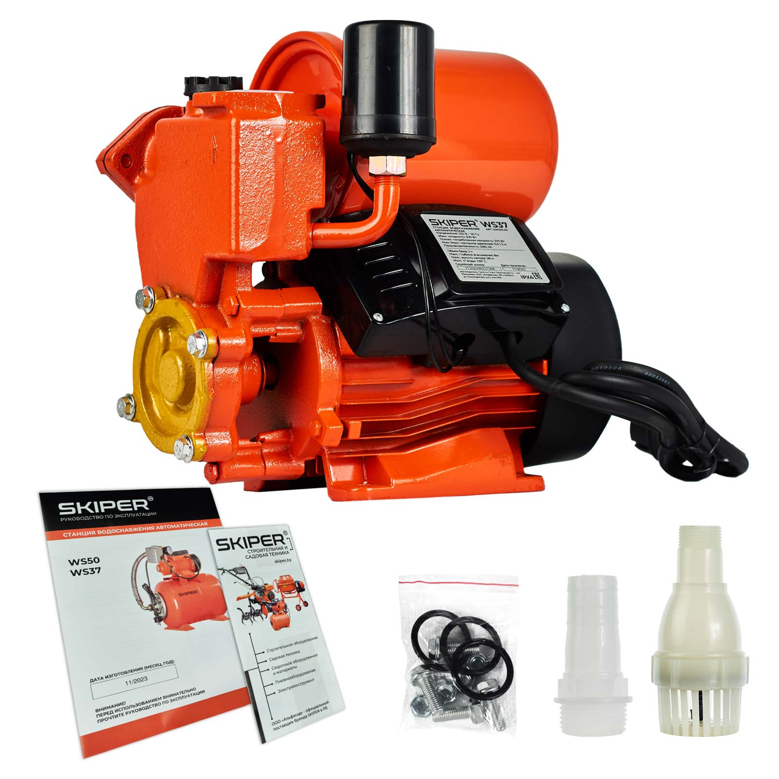 ������� ������������� �������������� SKIPER WS37 (500 ��, 2160 �/�, 2 �, �����)