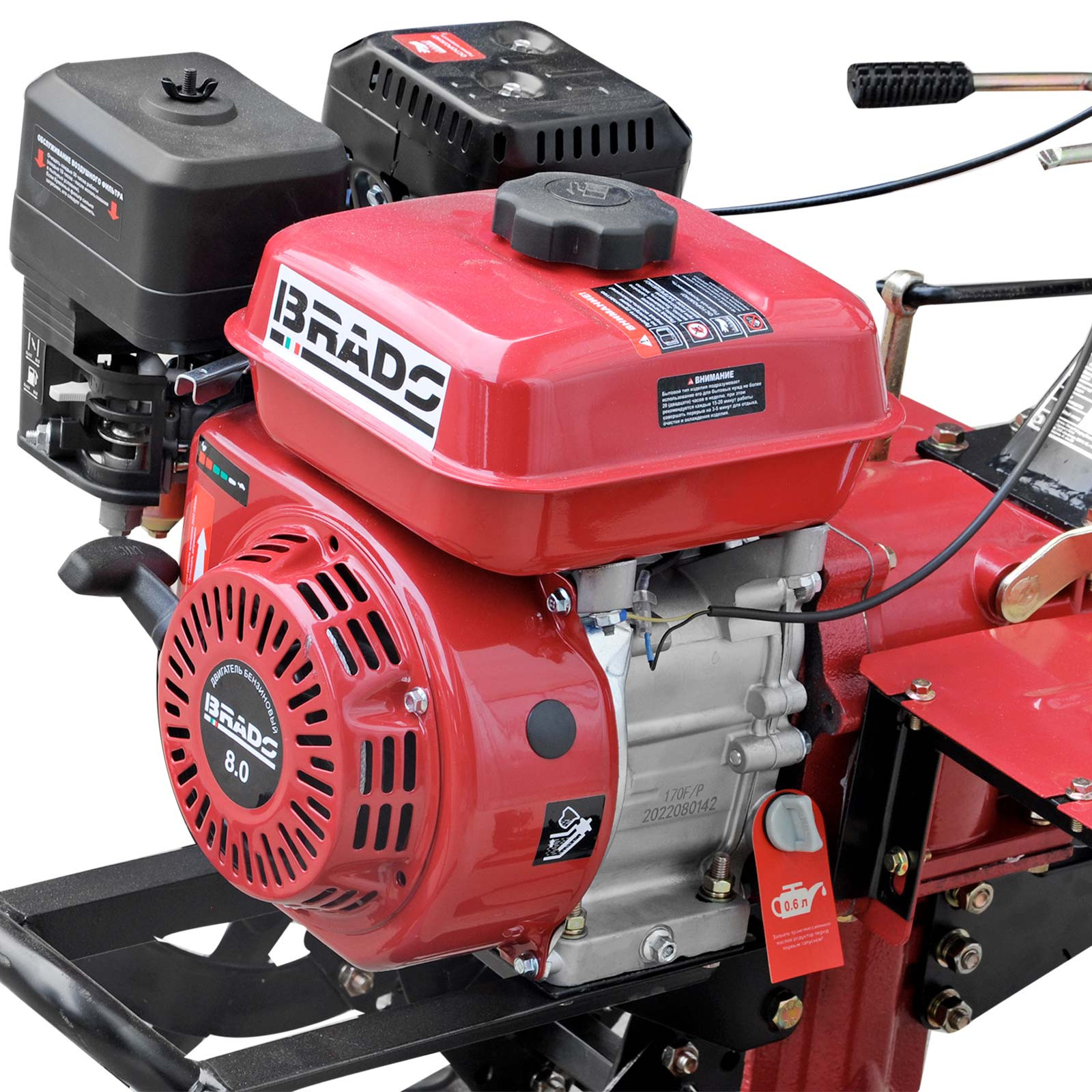 �����������  BRADO GM-850S (8 �.�., ��� ���, ���.���, 3Ư, ��� ����)