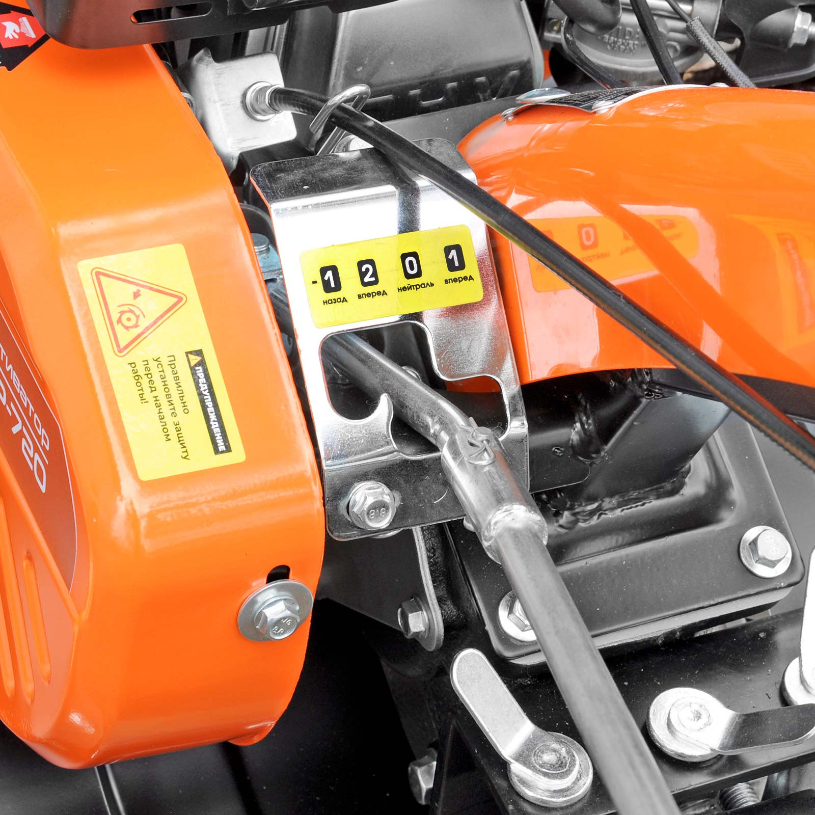 ����������� SKIPER  SP-720  (8 �.�., ��� ���, ������� 2Ư, 2 ���� ��������, ��� ����)