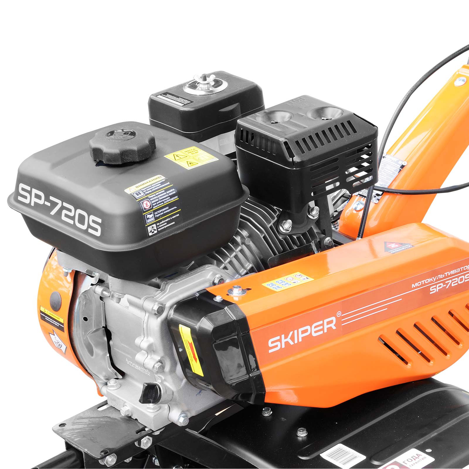 ����������� SKIPER SP-720S  (8 �.�., ��� ���, ������� 3Ư, 2 ���� ��������, ��� ����)