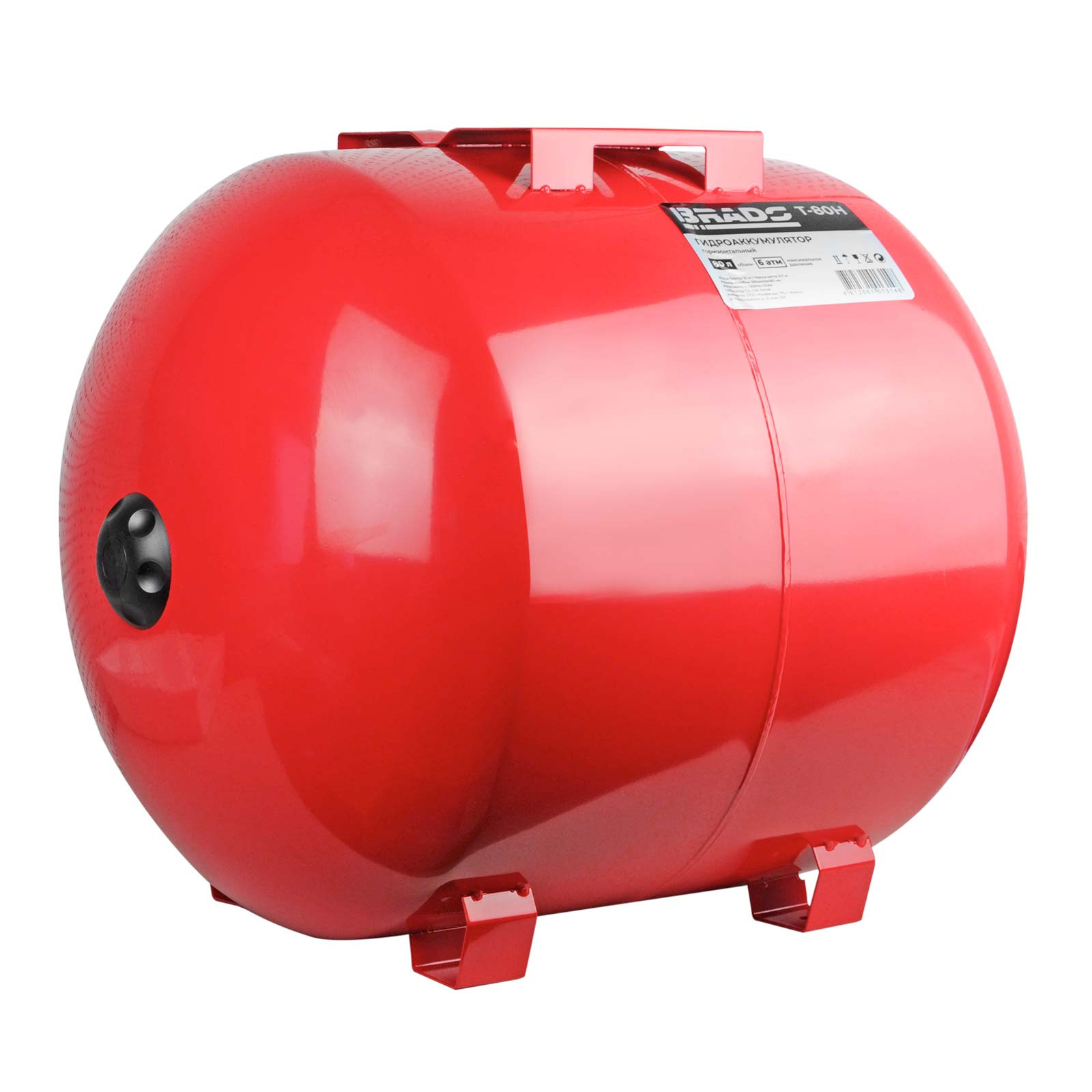 ���������������� BRADO T-80H (80 �, ��������������, �����, 6 ���)