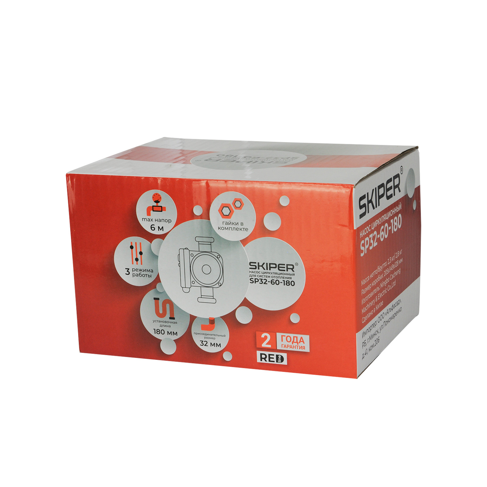 ����� �������������� Skiper SP32-60-180 (48-93 ��, 3000 �/�, 6 �, 2 ���� ��������)