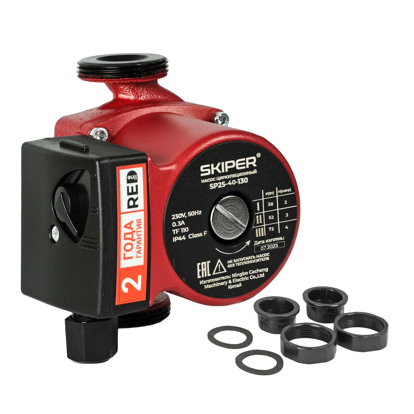 ����� �������������� Skiper SP25-40-130 (38-72 ��, 2700 �/�, 4 �, 2 ���� ��������)