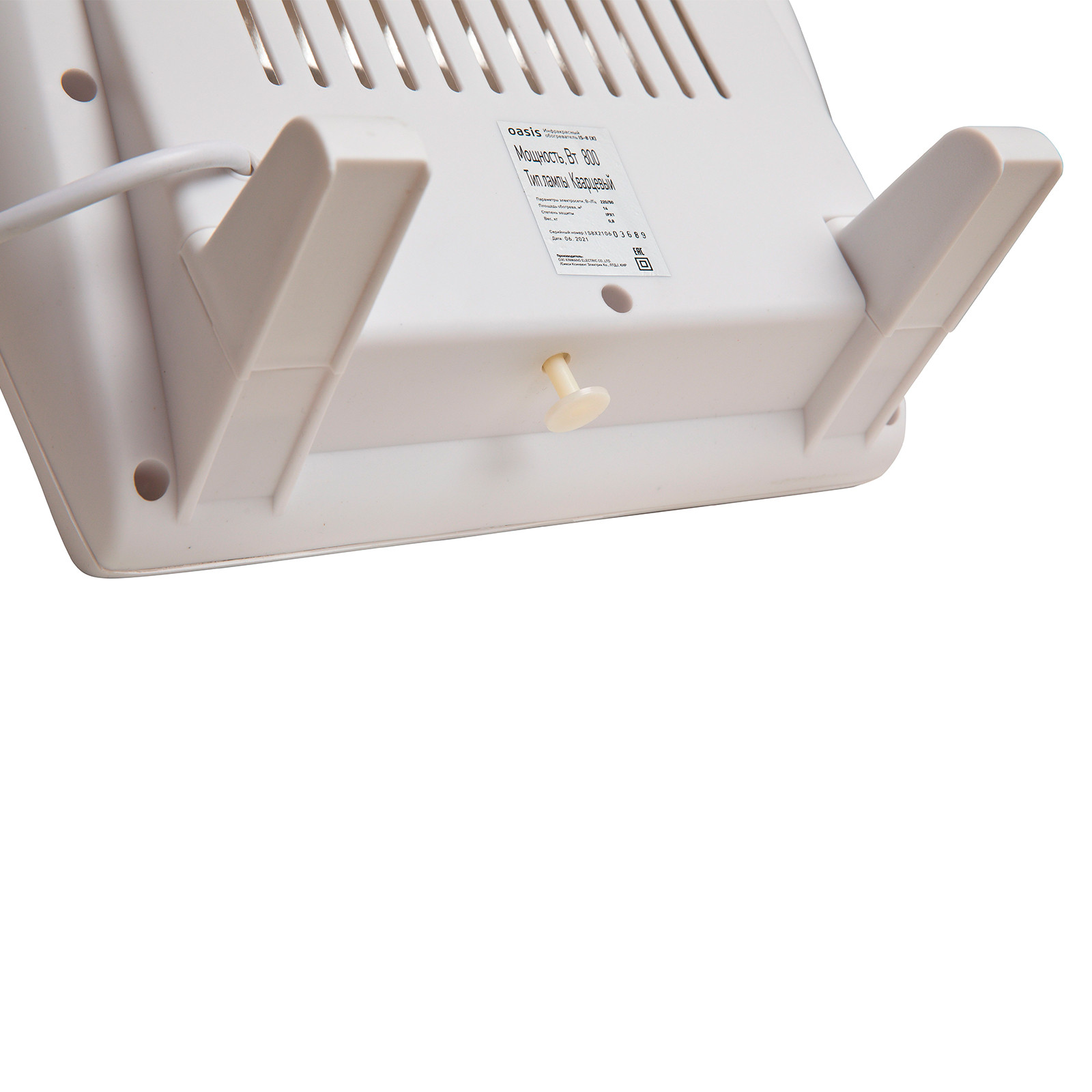 ������������ ������������ Oasis IS-8 (800 ��, �� 14 �2)