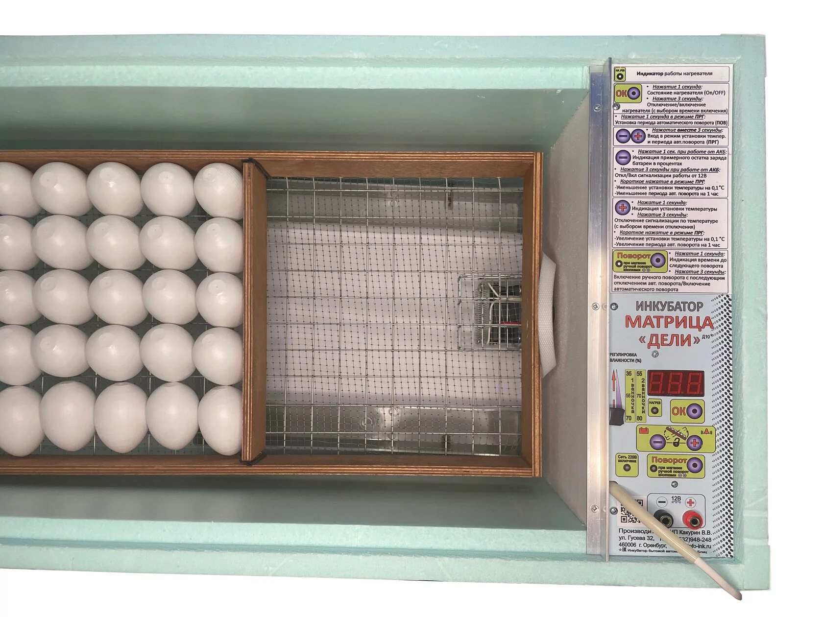 ��������� �������-����