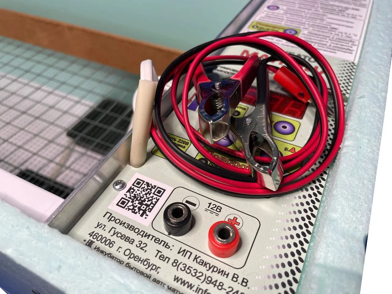 ��������� �������-����