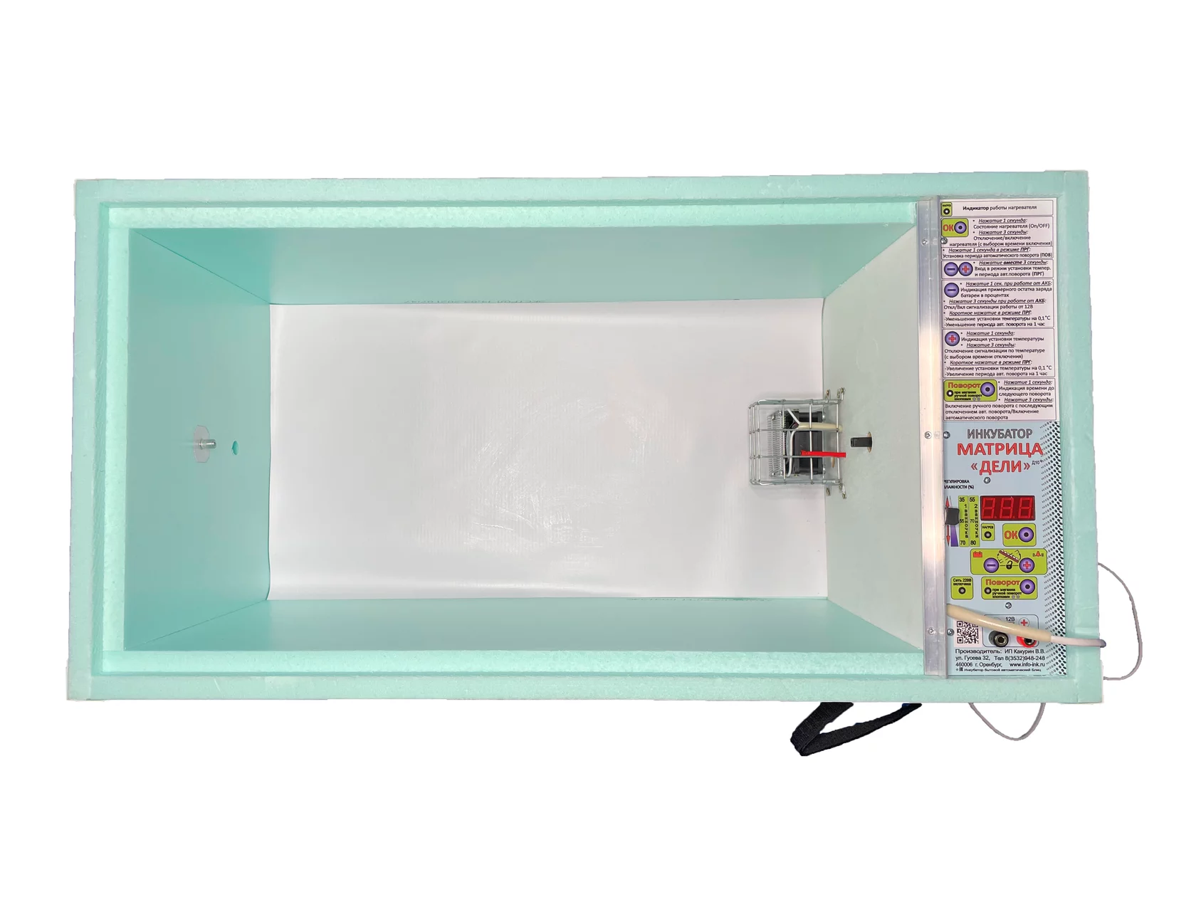 ��������� �������-����