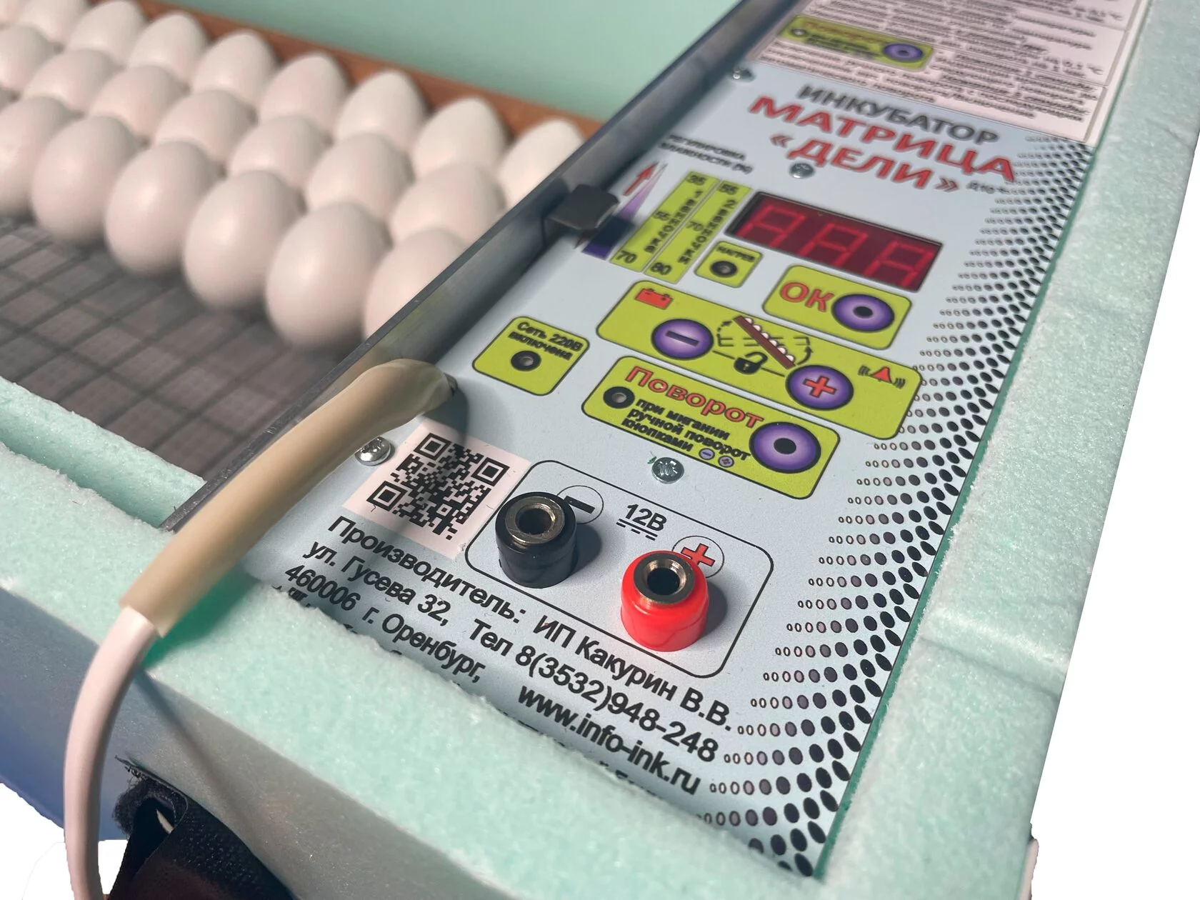 ��������� �������-����