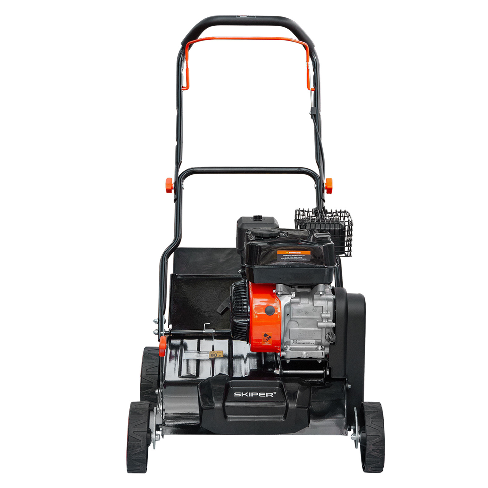 �������-������������ Skiper AS400 (��� 40 ��, 8 ��, 8 ����.���������, ����.������, �������.45 ��)