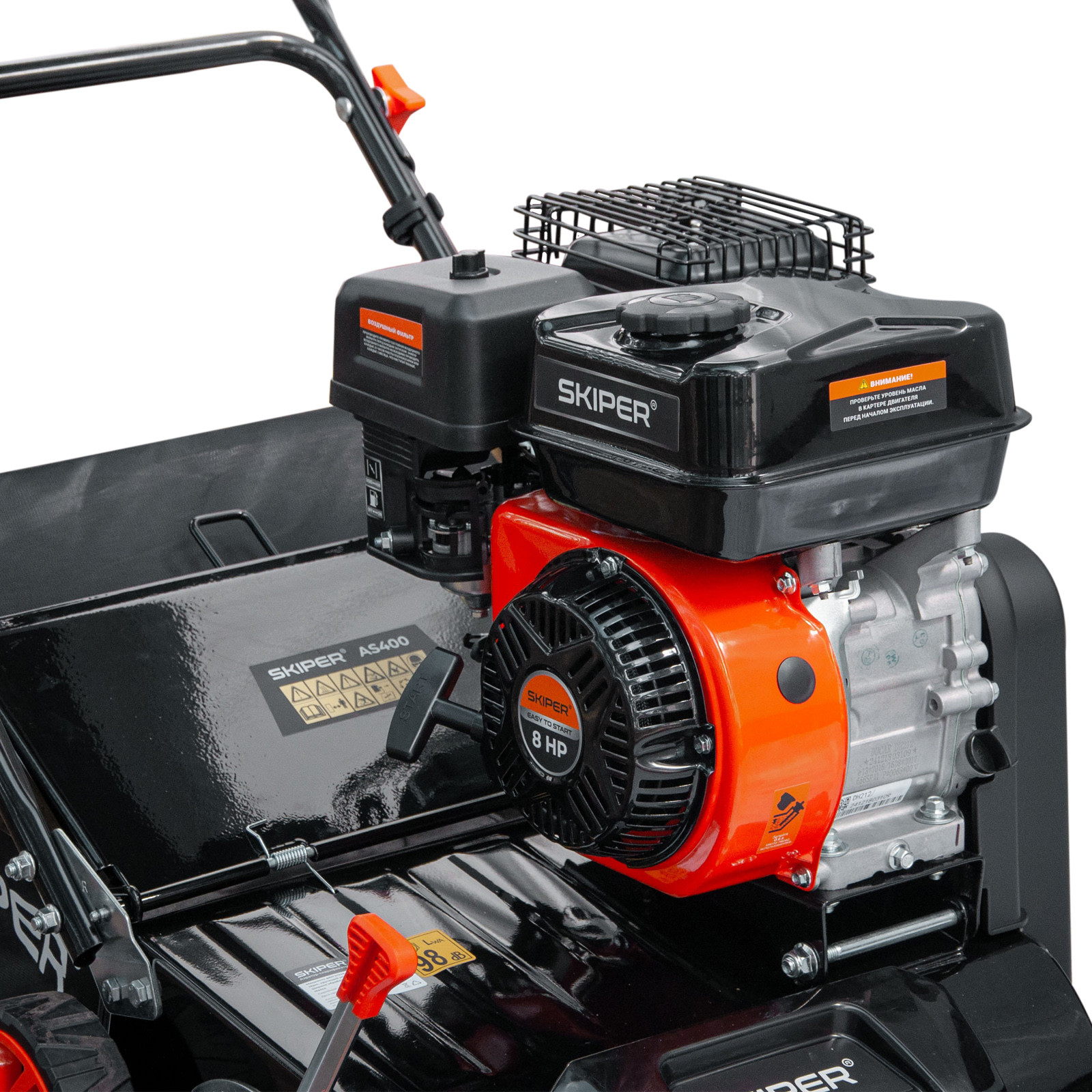 �������-������������ Skiper AS400 (��� 40 ��, 8 ��, 8 ����.���������, ����.������, �������.45 ��)