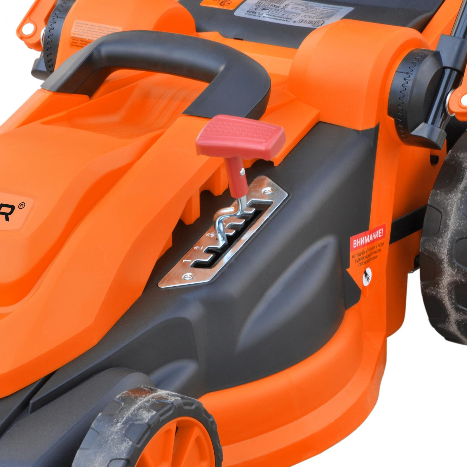 ������������� ������������� SKIPER EL3820 (2000 ��, ���.38 ��, ���. 20-70 �� (6 ���), �������. 40�)