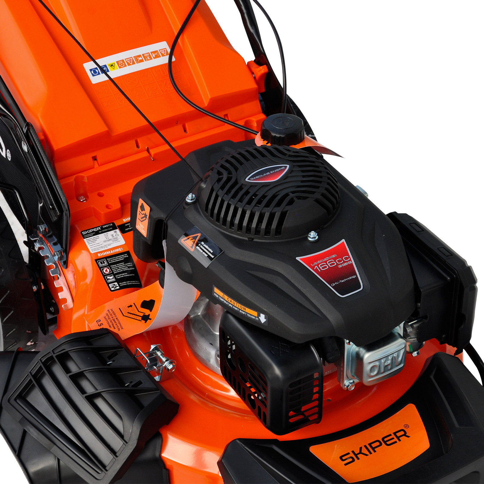 ������������� ���������� SKIPER GW511S (51 ��, �����, Loncin 5��, �����, ����.����, ��-c�.70�, +���)