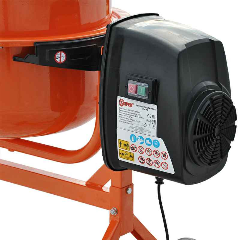 ��������������� (�������������) SKIPER �M-70 (70�., 375��., 220�)