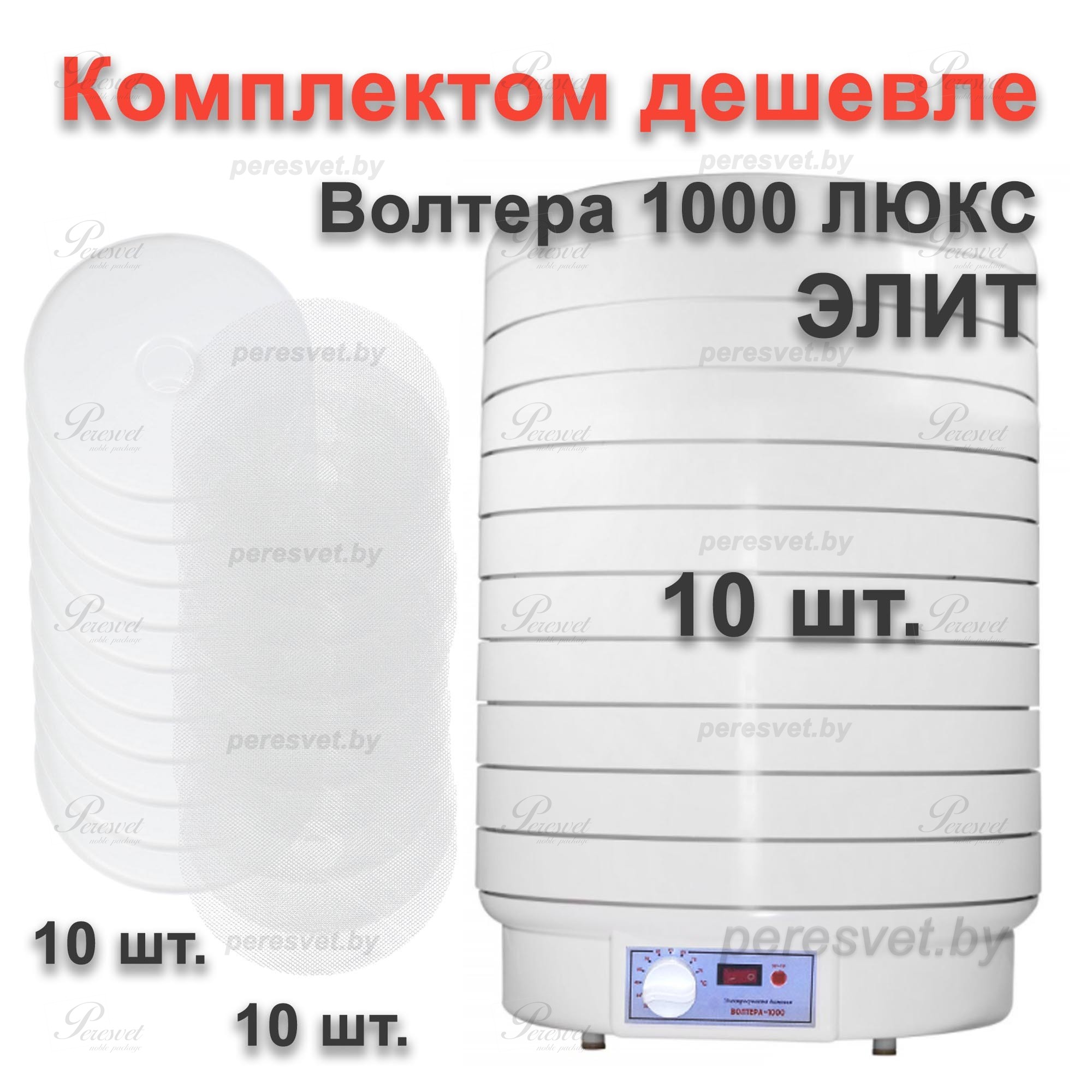 �������������� ������� 1000 ����, �������� ���� 