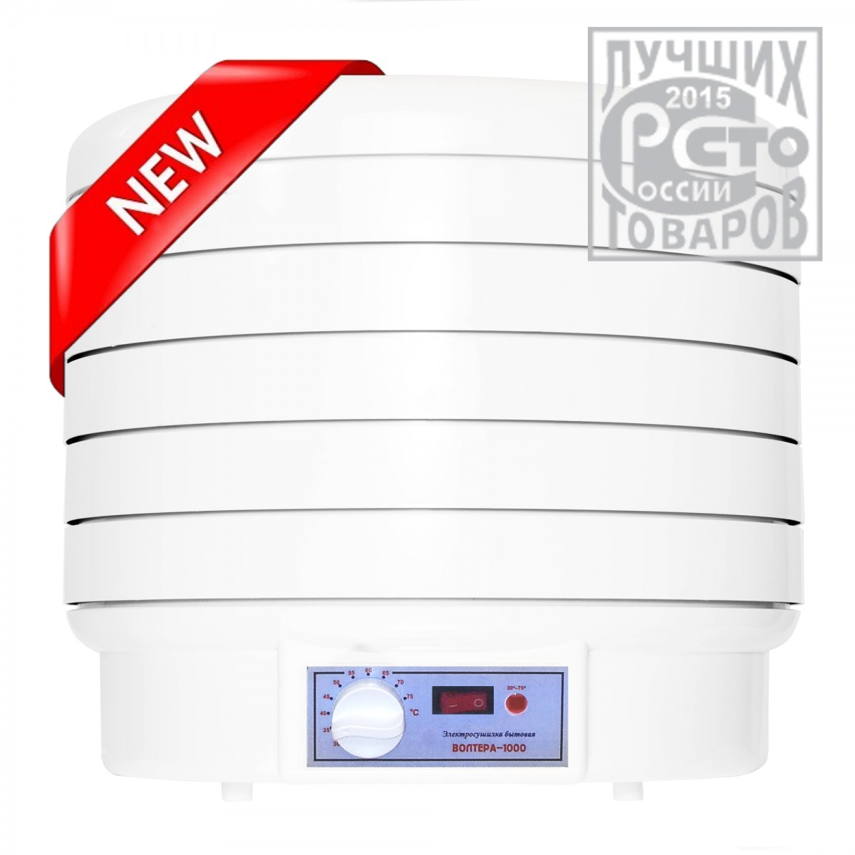 �������������� ������� ��� �������-1000 ����