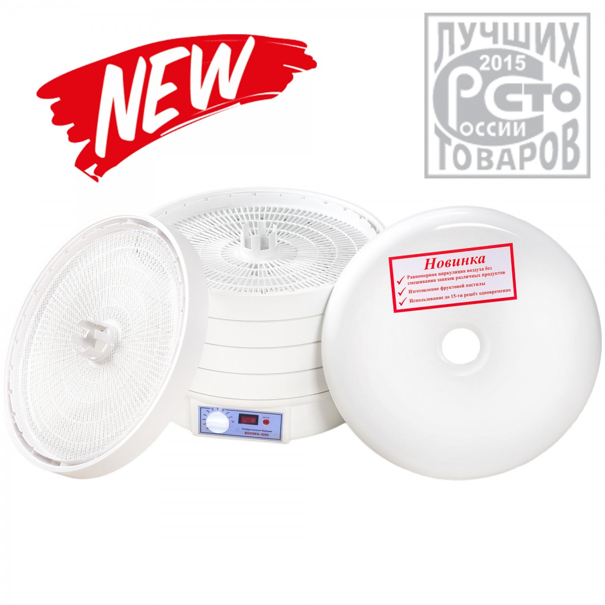 �������������� ������� ��� �������-1000 ����