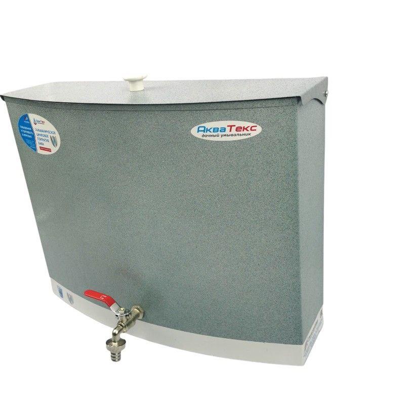 ��� ��������� �������������� �������� 20 � (��������)