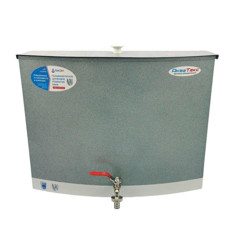 ��� ��������� �������������� �������� 20 � (��������)