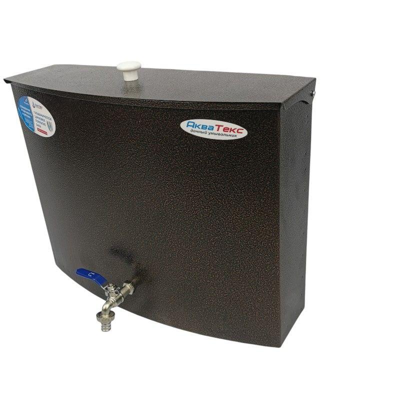 ��� ��������� �������������� �������� 20 � (������)