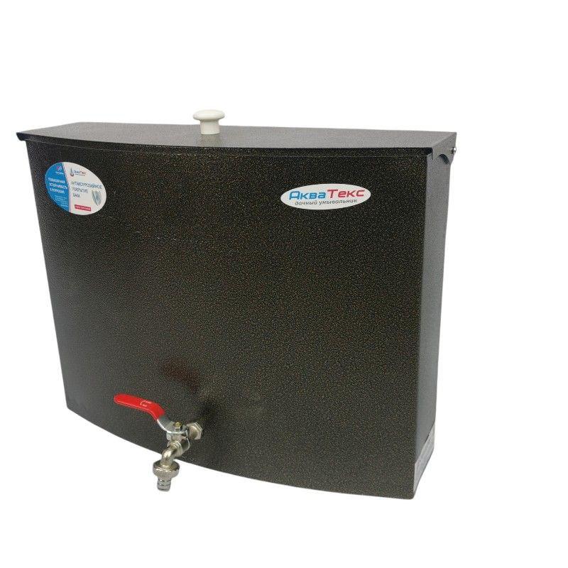 ��� ��������� �������������� �������� 20 � (������)