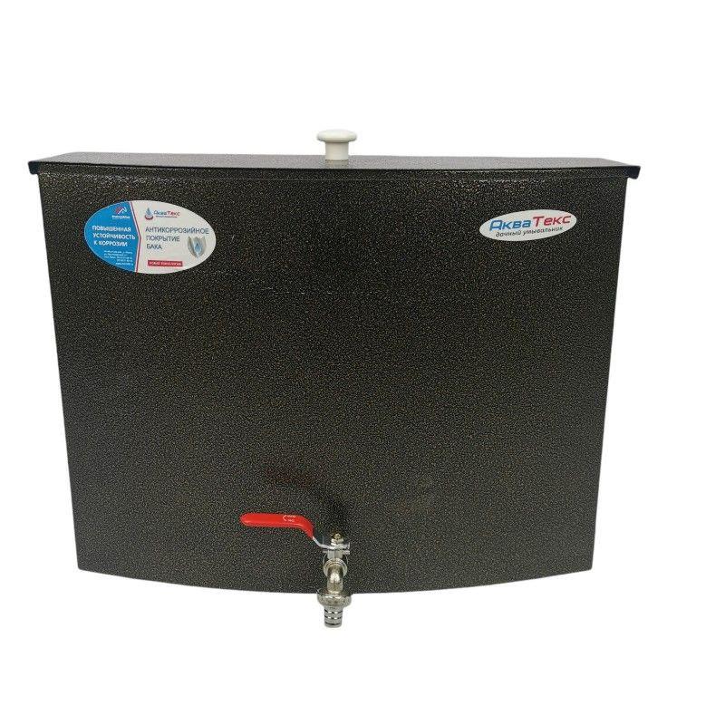 ��� ��������� �������������� �������� 20 � (������)