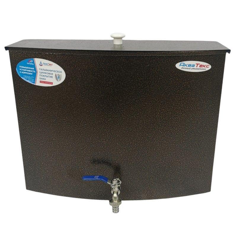 ��� ��������� �������������� �������� 20 � (������)