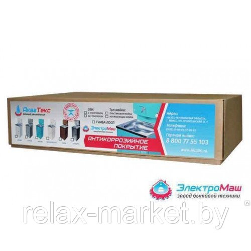 ���������� �������� ����� (��� ����������. ��� ���, ����� ����.)