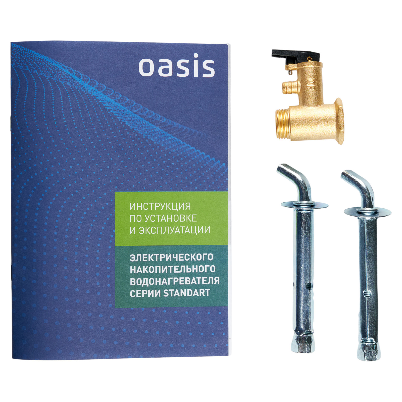 ��������������� �������. Oasis VL-50L (1500��, 50�, ���, ������ ���, �� 48�, �������. ������, �����)