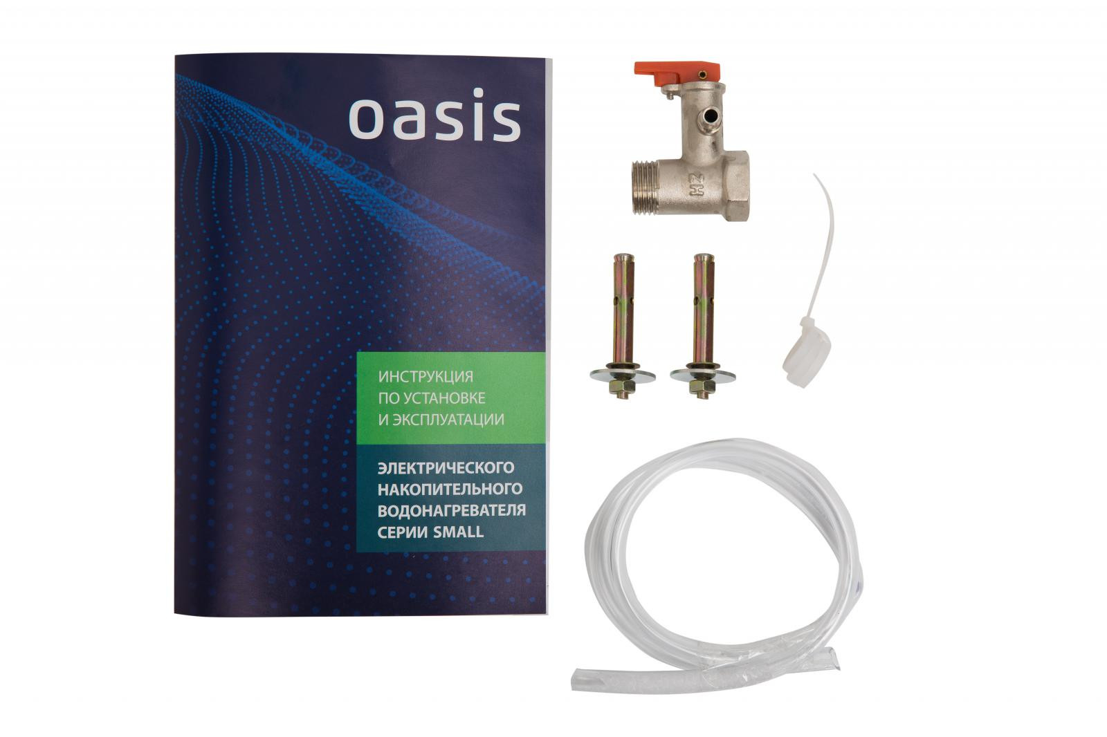 ��������������� �������. Oasis LP-10 (1500��, 10�, �� 75��, 7��� �� ���, ����., �������. ������)