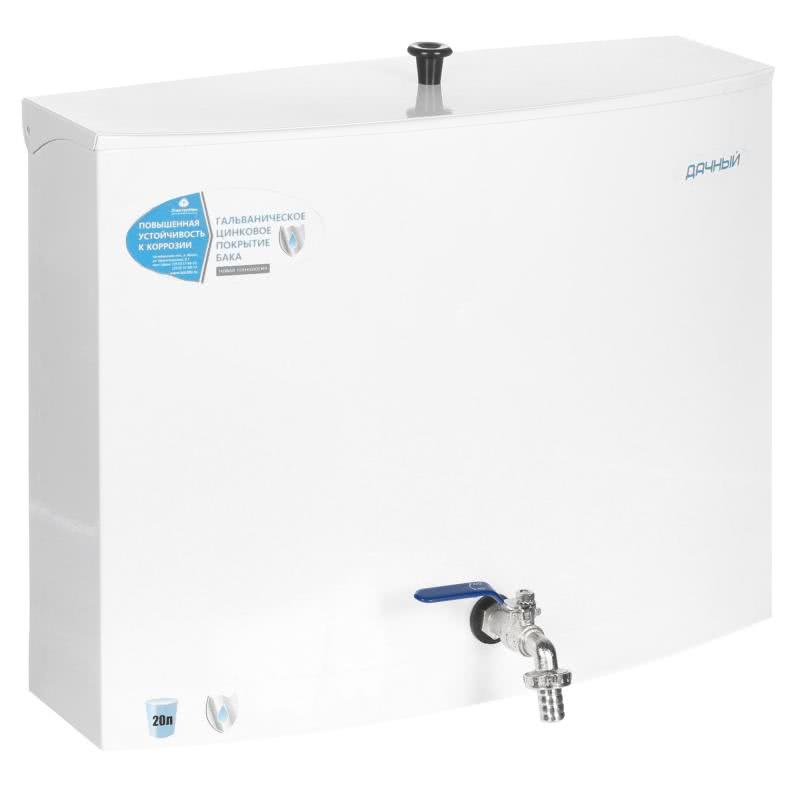 ��� ��������� ��������������� �������� 20 � (�����)