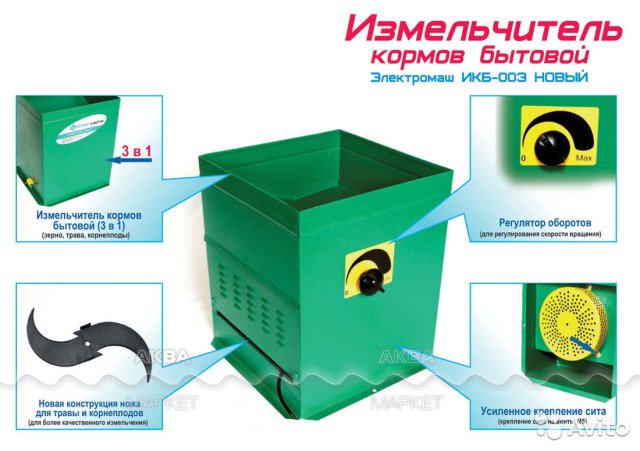 ����������������� ���-003