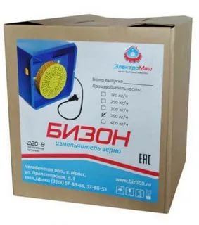 ������������ ����� ����� 350 ��/��� 