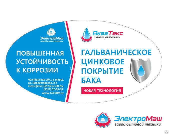 ���������� �������� � ����� ����������������, ����� ����