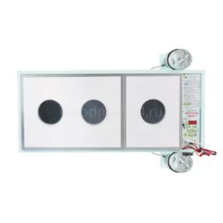 ��������� ������� �������-����� 90 ���